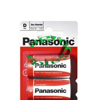BATERIA R-20 PANASONIC   