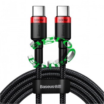 KABEL BASEUS -USB-C - USB-C 2,0 M 5A 100W