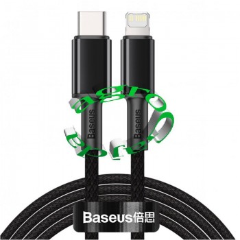 KABEL BASEUS-HIGH -USB-C - LIGHTNING 20W 2M