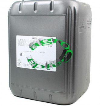 LAN-32 OLEJ MASZYNOWY 20L AN-32
