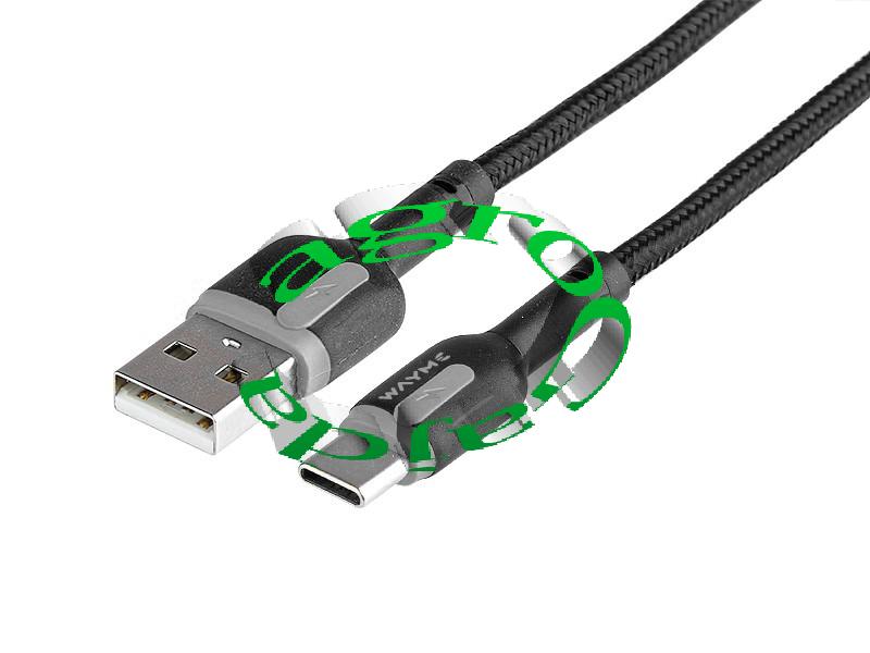 KABEL USB / USB C 1M  WAYME