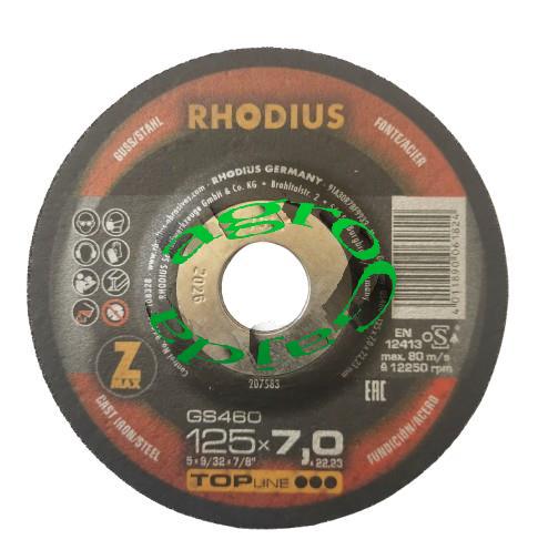 TARCZA DO SZLIFOWANIA �ELIWA 125X7 GS460 RHODIUS