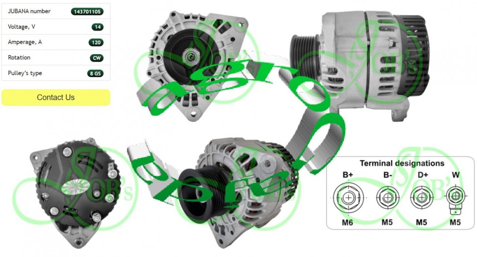 ALTERNATOR CASE / NEW HOLLAND 143701105  JUBANA