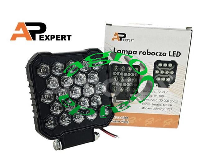 LAMPA ROBOCZA 69W AGH116